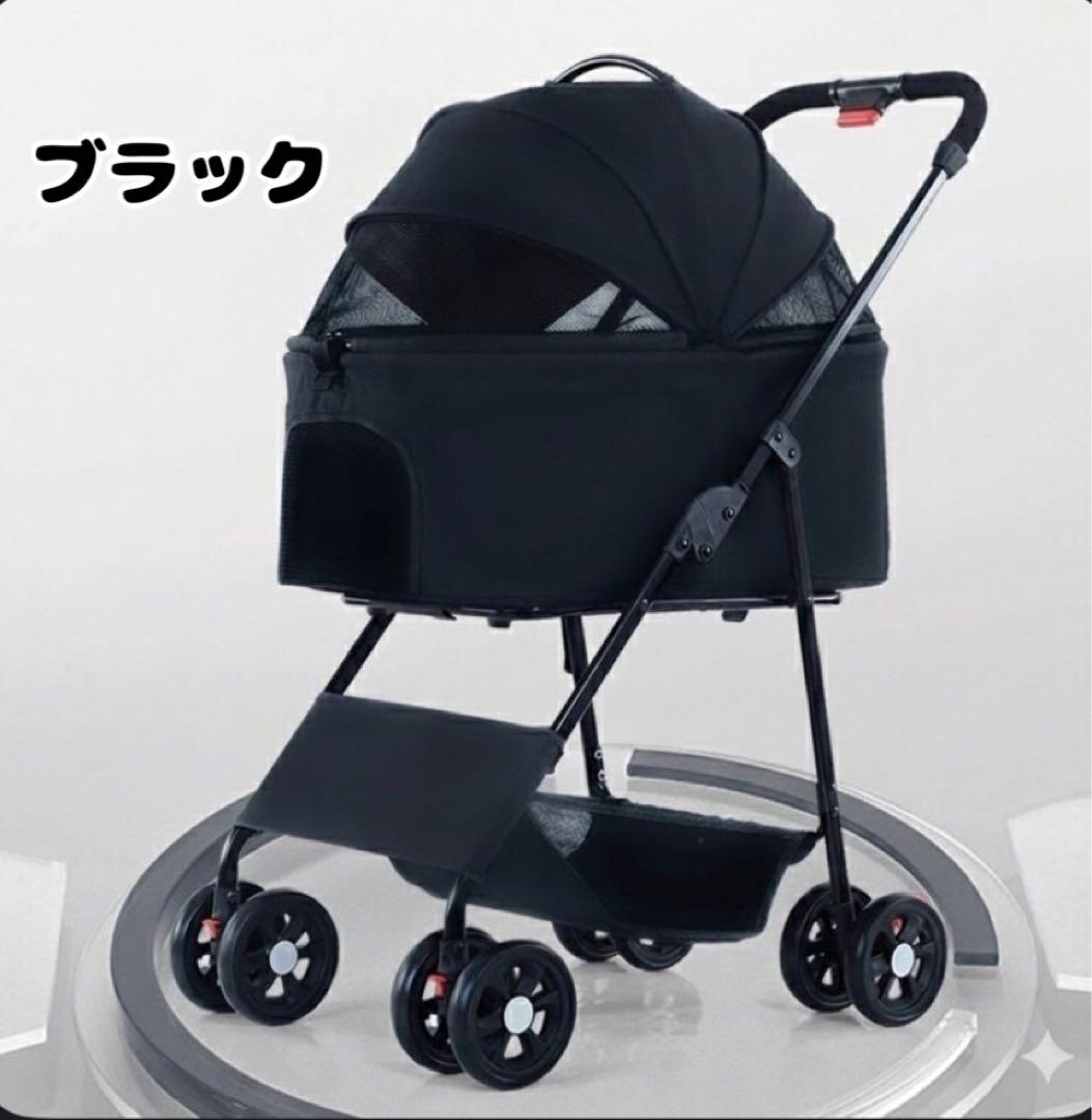 ペットカート　ブラック　犬用カート　折りたたみ　おでかけ　散歩　キャリー　犬　猫