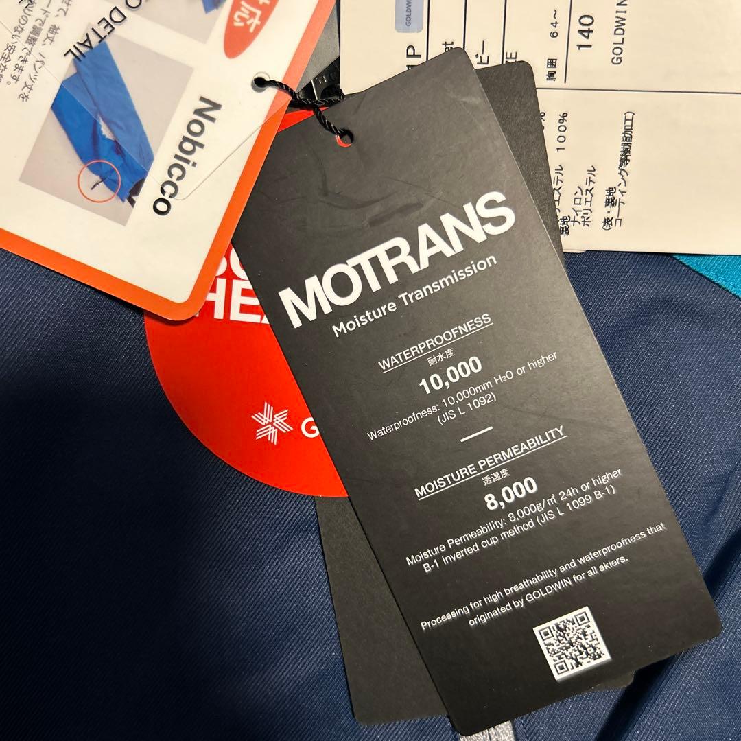 ウェア　ノースフェイス　コロンビア　　デサント　フェニックス　ボード　オンヨネ