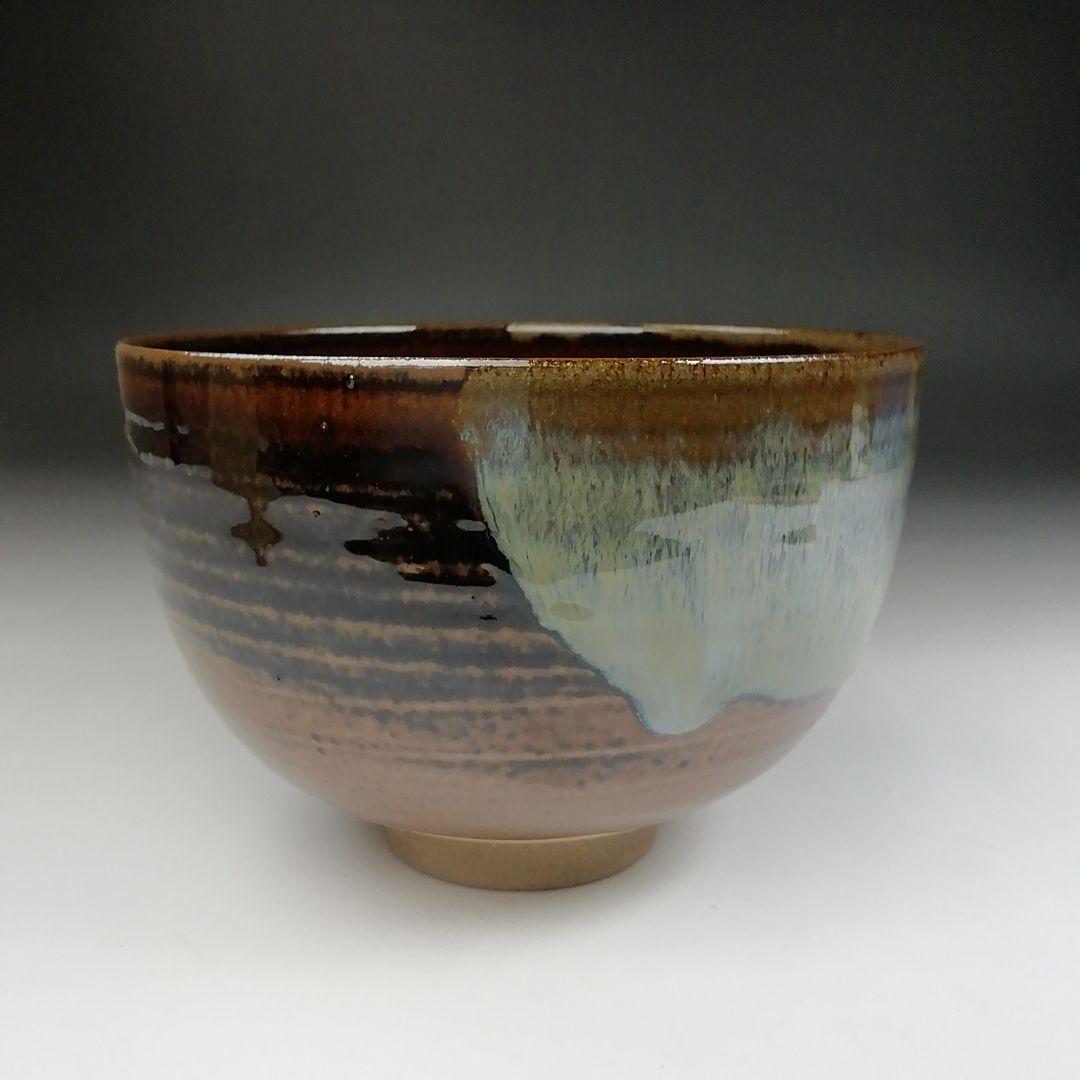Ｔ５０８　茶碗　『高取焼』『高取忍 造』　共箱　抹茶碗　茶道具