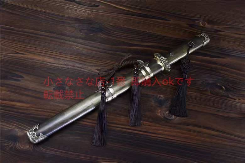 短冊模様鋼純銅装唐刀  武具 刀装具 日本刀 唐剣  模造刀·模擬刀  居合刀