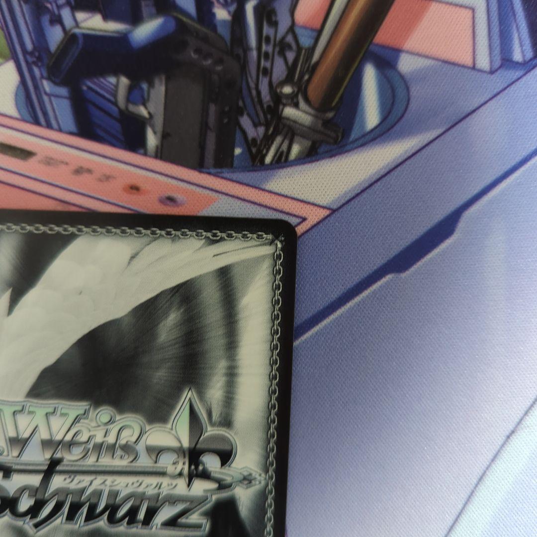 夏の思い出　山黒音玄　spサイン TDトライアルデッキ　あおぎり高校