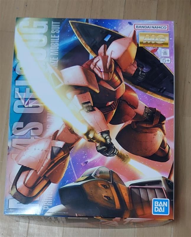 【未開封】MG 1/100 MS-14S シャア専用 ゲルググ Ver.2.0