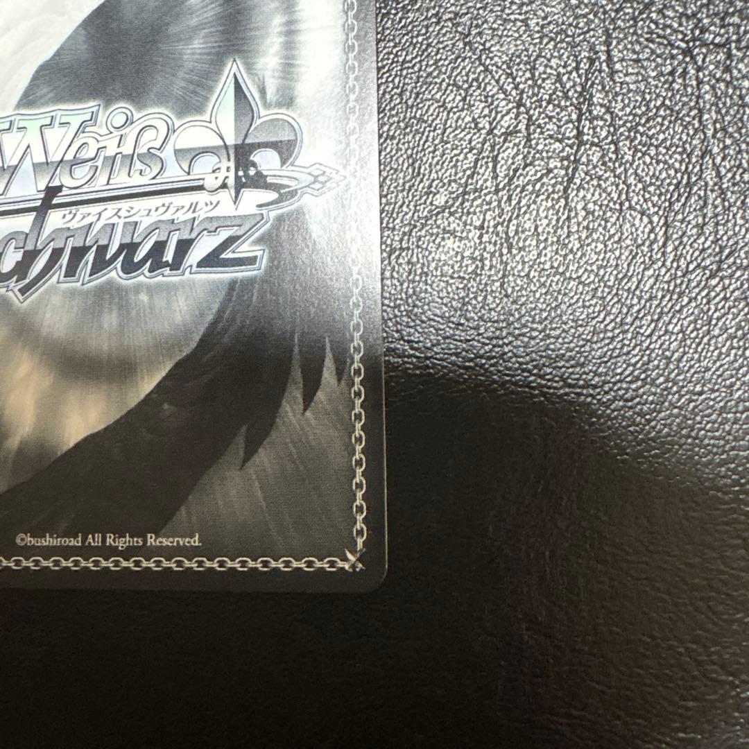 お姉ちゃんに任せなさい！　RRR＋