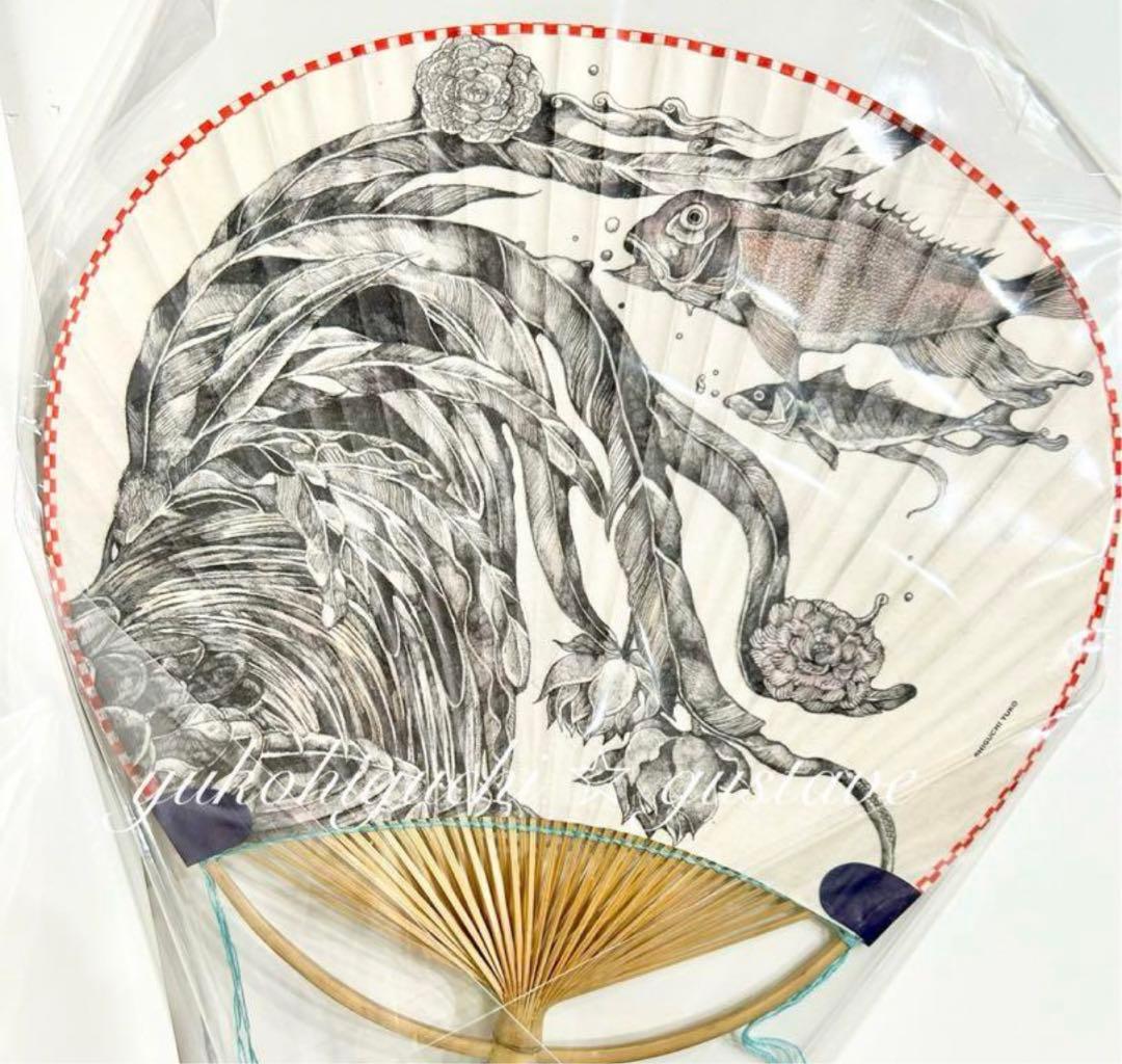 ヒグチユウコ うちわ 若冲雄鶏図 ギュスターヴくん 竹団扇 ボリス 雑貨店 美品