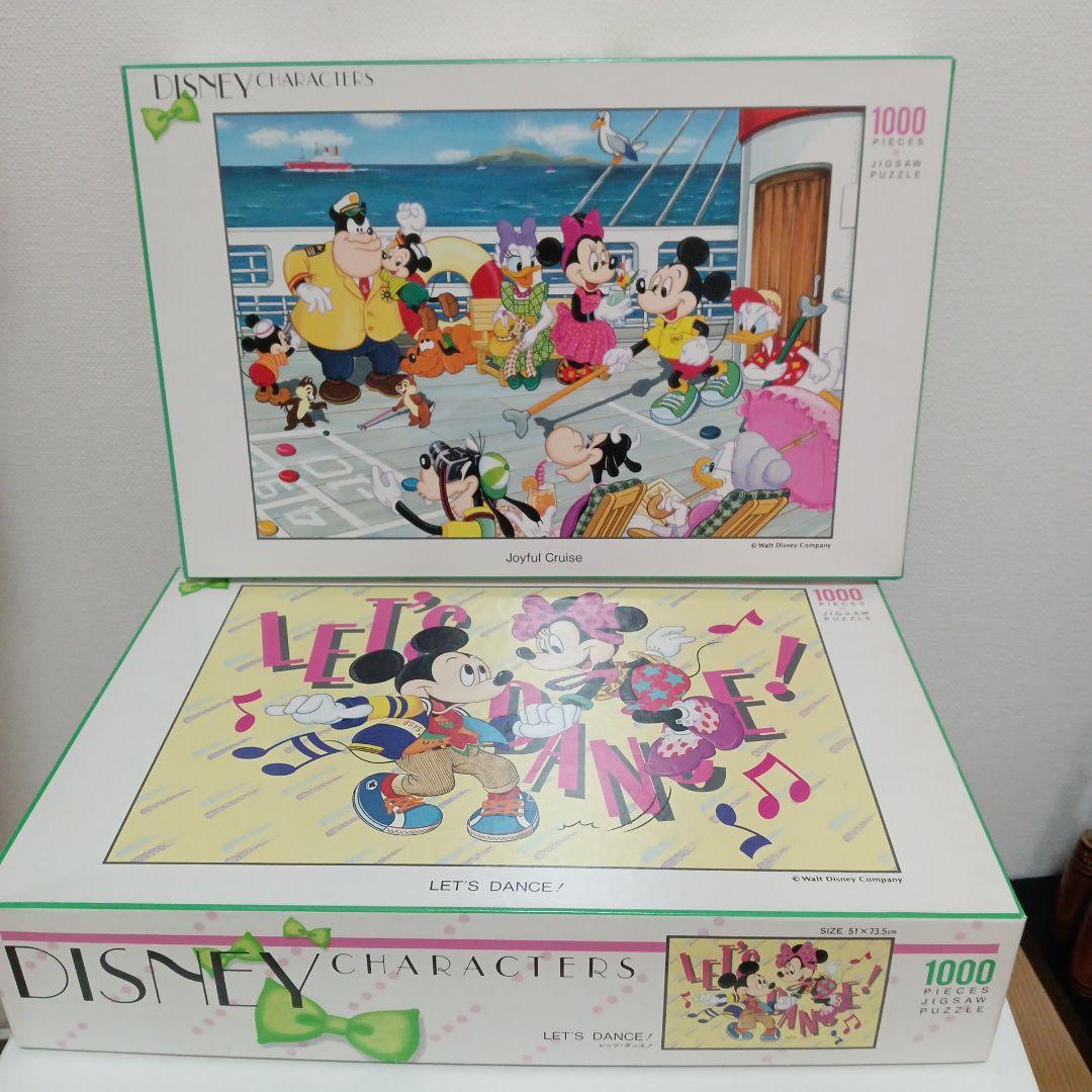 【平成レトロ】ジグソーパズル　テンヨー　ディズニー　1000ピース　中古品