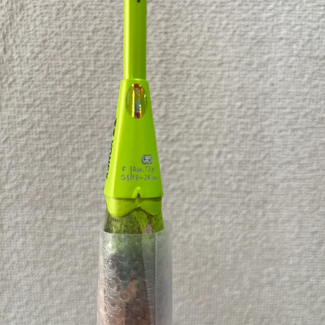 【軽量/美品】YONEX ARCSABER FB ヨネックス アークセイバーFB