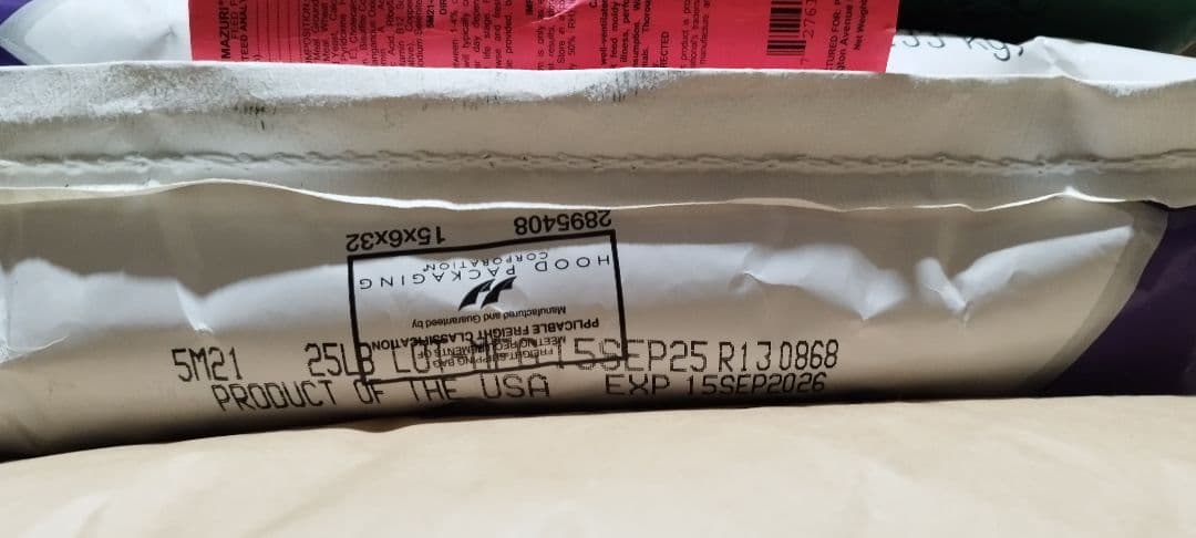 【マズリ】トータスダイエット5Ｍ21 リクガメ用ペレット mazuri 大袋