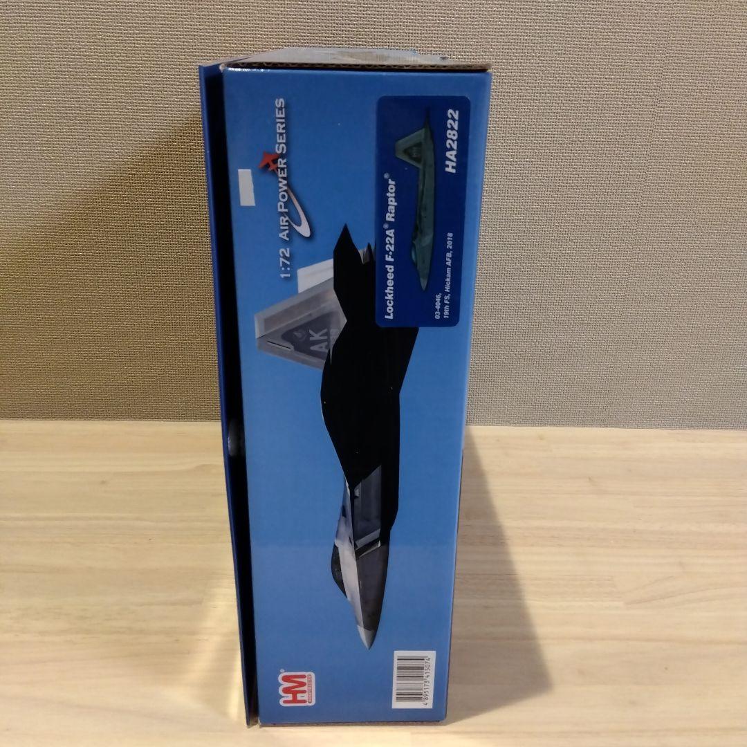 【未使用】 HOBBY MASTER HA2822 F-22A Raptor