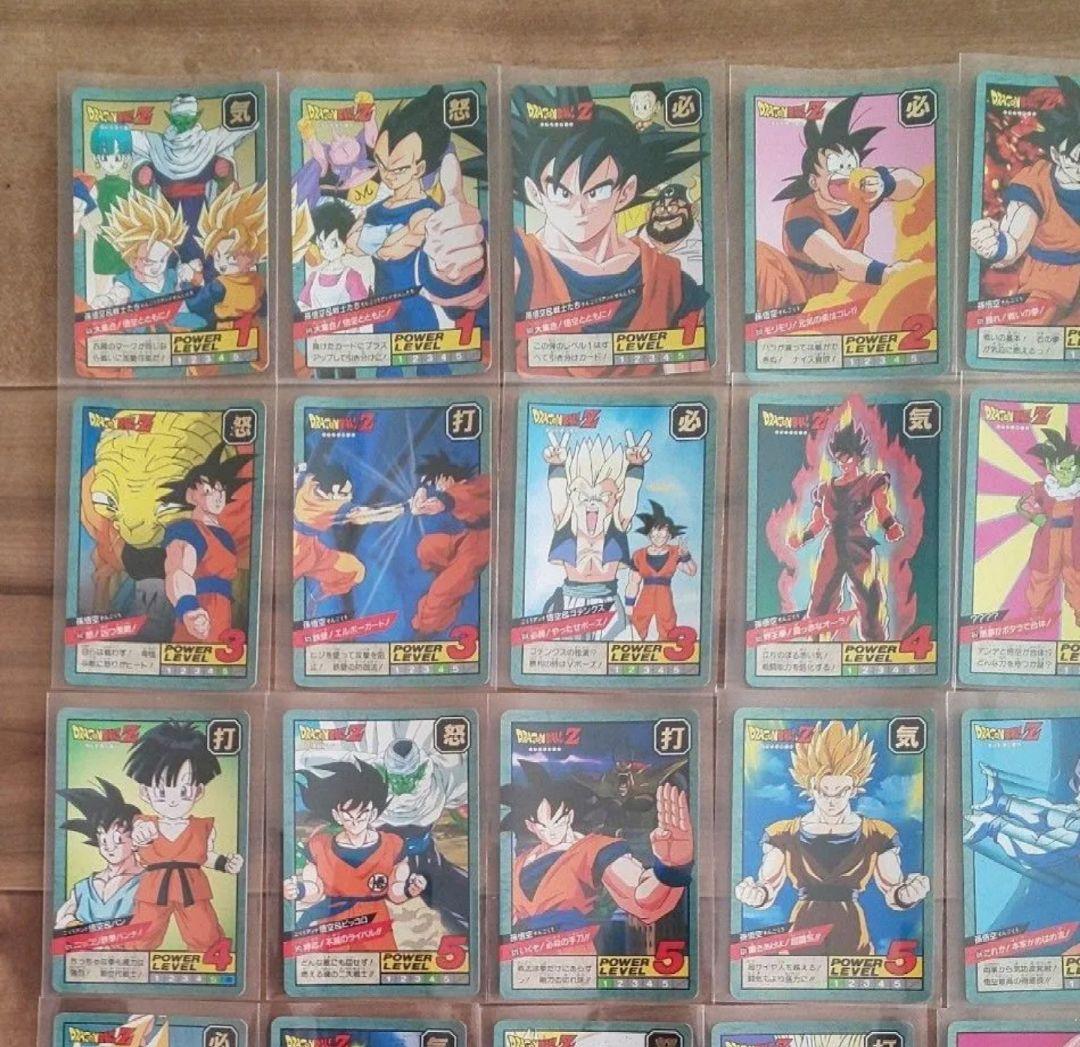 ドラゴンボールZ スーパーバトル ノーマルカード３４枚セット