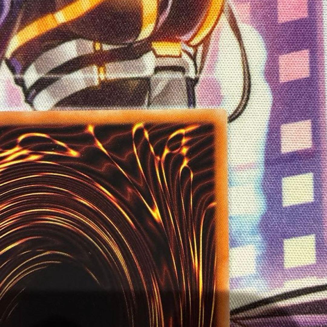 遊戯王　伝説の白き龍　エクストラシークレット