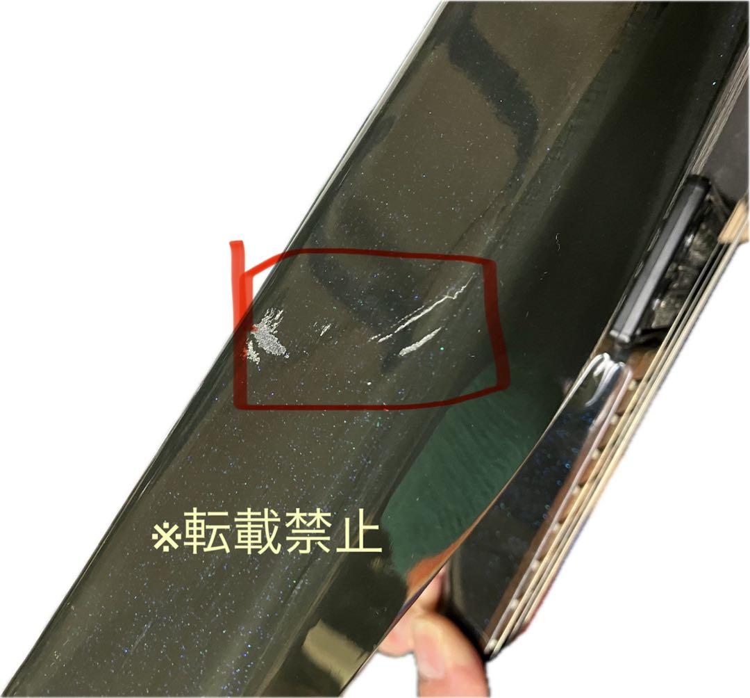 YAMAHA エクスプローラー　EX-1