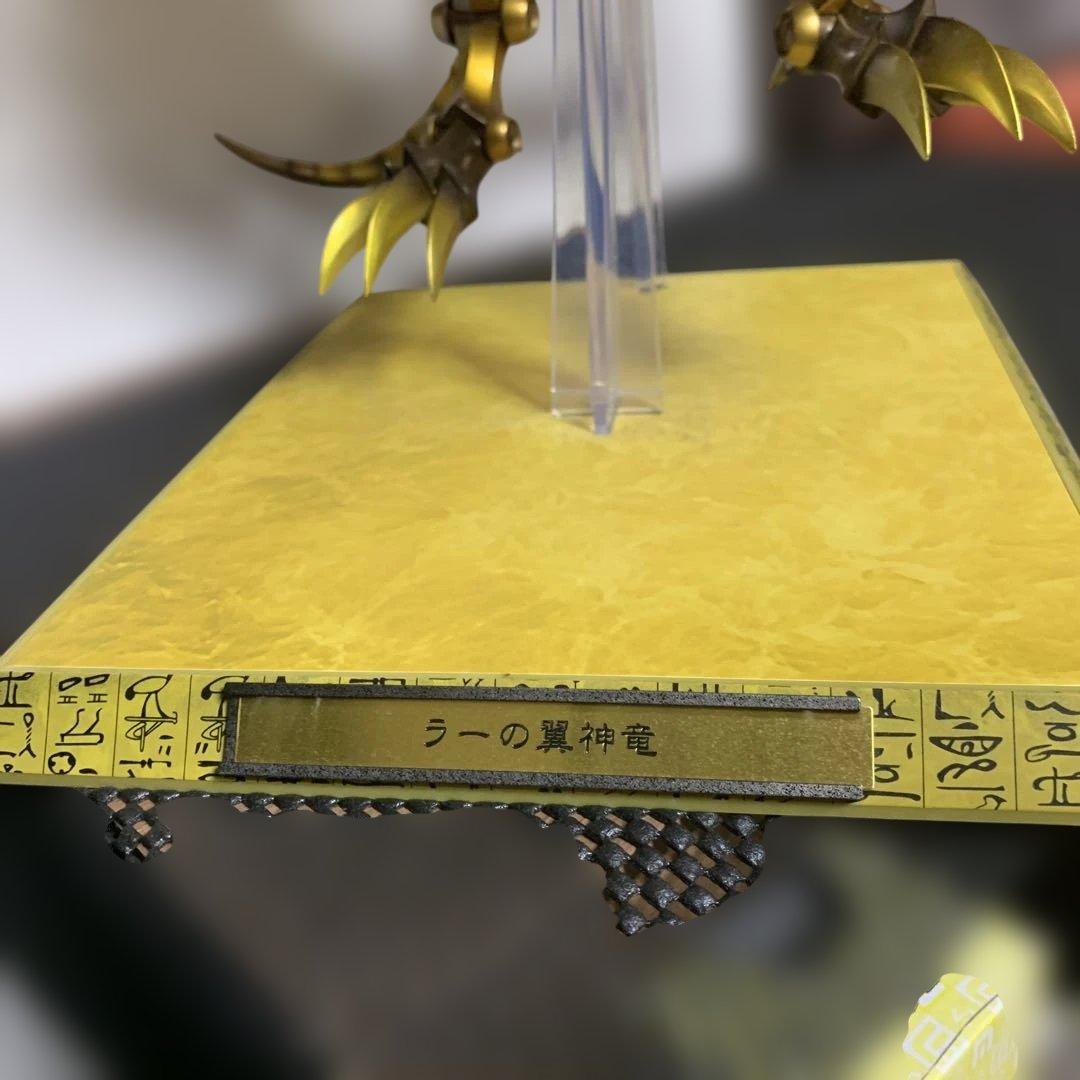 遊戯王　KOTOBUKIYA ラーの翼神竜