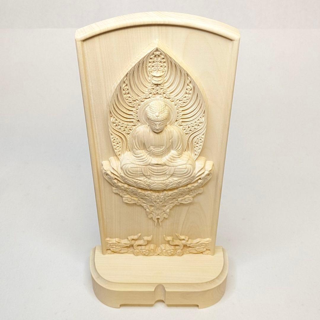 【フォロー割・新品】 釈迦座像　柘植　総高さ約25.8㎝　スタンドレリーフ
