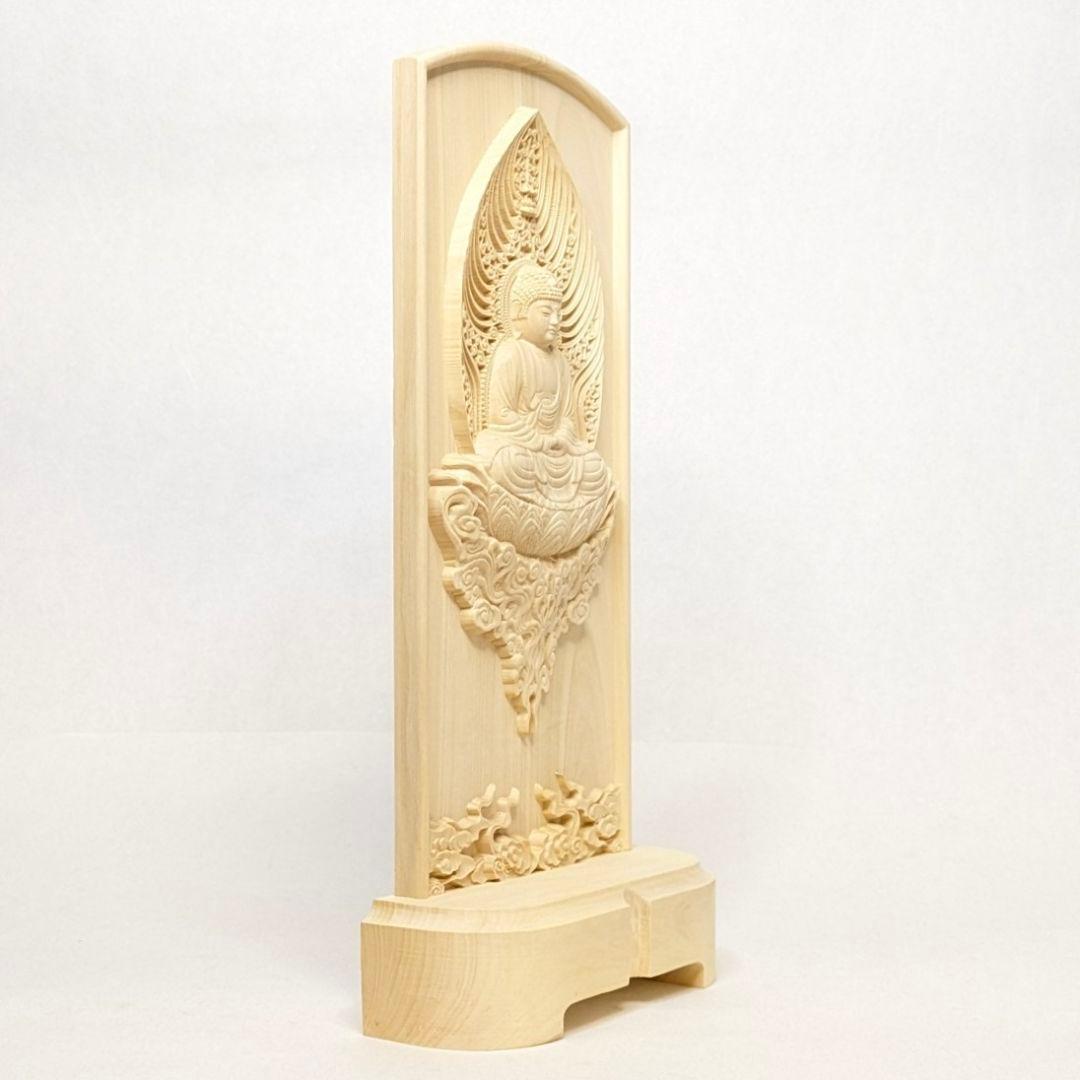 【フォロー割・新品】 釈迦座像　柘植　総高さ約25.8㎝　スタンドレリーフ