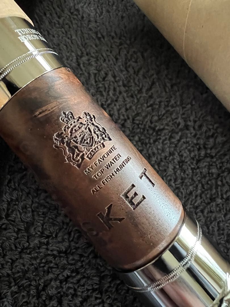 カスケット5ftボロンハンドル　エンブレムウッド　新品未使用品