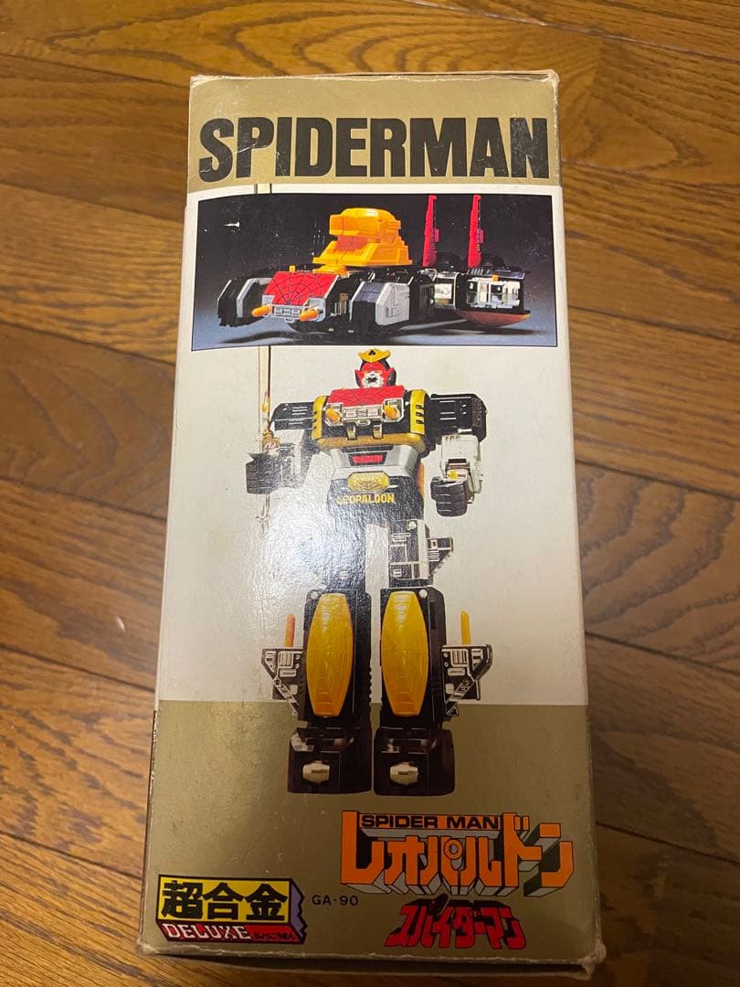 超合金 DELUXE レオパルドン スパイダーマン 永遠の名作 GA-90