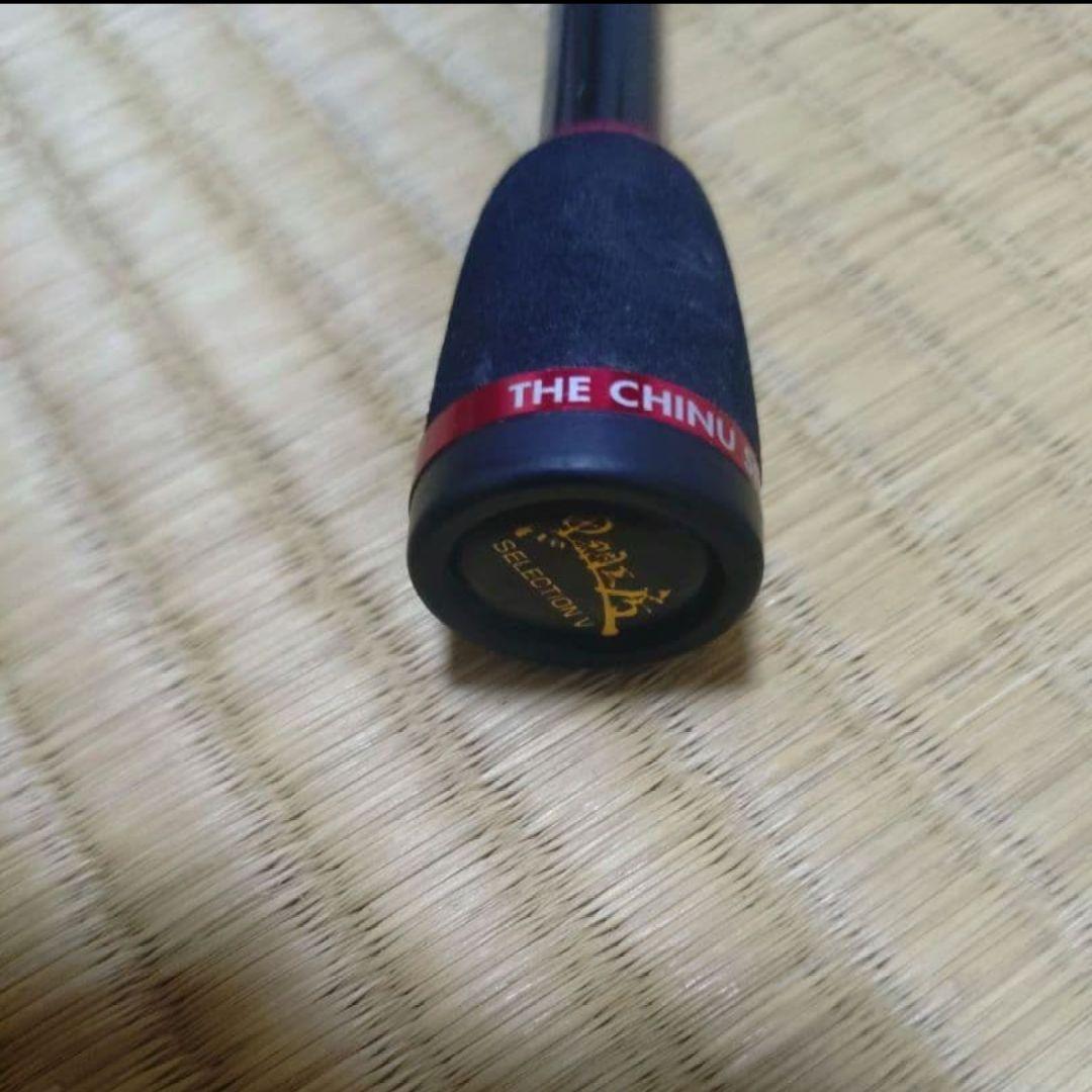 黒鯛工房THEチヌセレクションV3・ゼロ・ロクマル穂先4セット