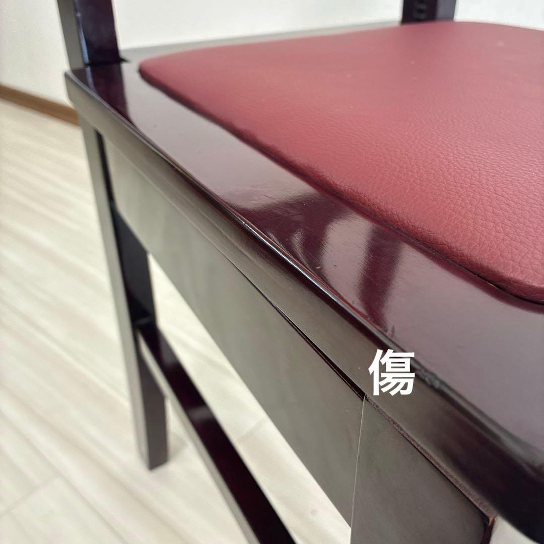 【中古良品】ピアノ背付き椅子木目・座面張り替え済み（送料込）