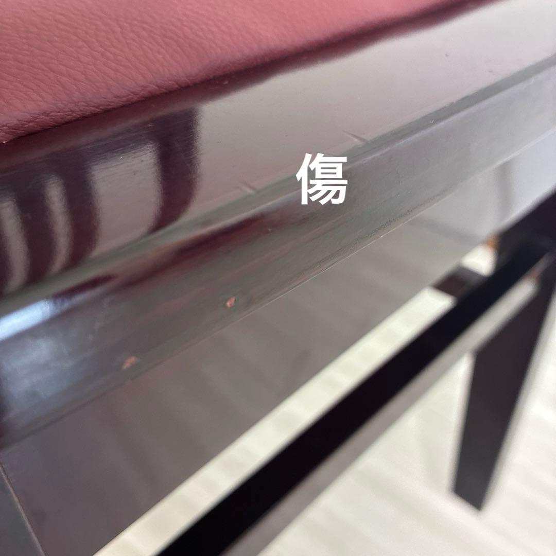 【中古良品】ピアノ背付き椅子木目・座面張り替え済み（送料込）