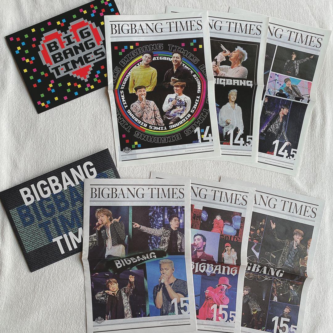 BIGBANG LIVE DVD Blu-ray グッズ 会報 チラシ ポスター