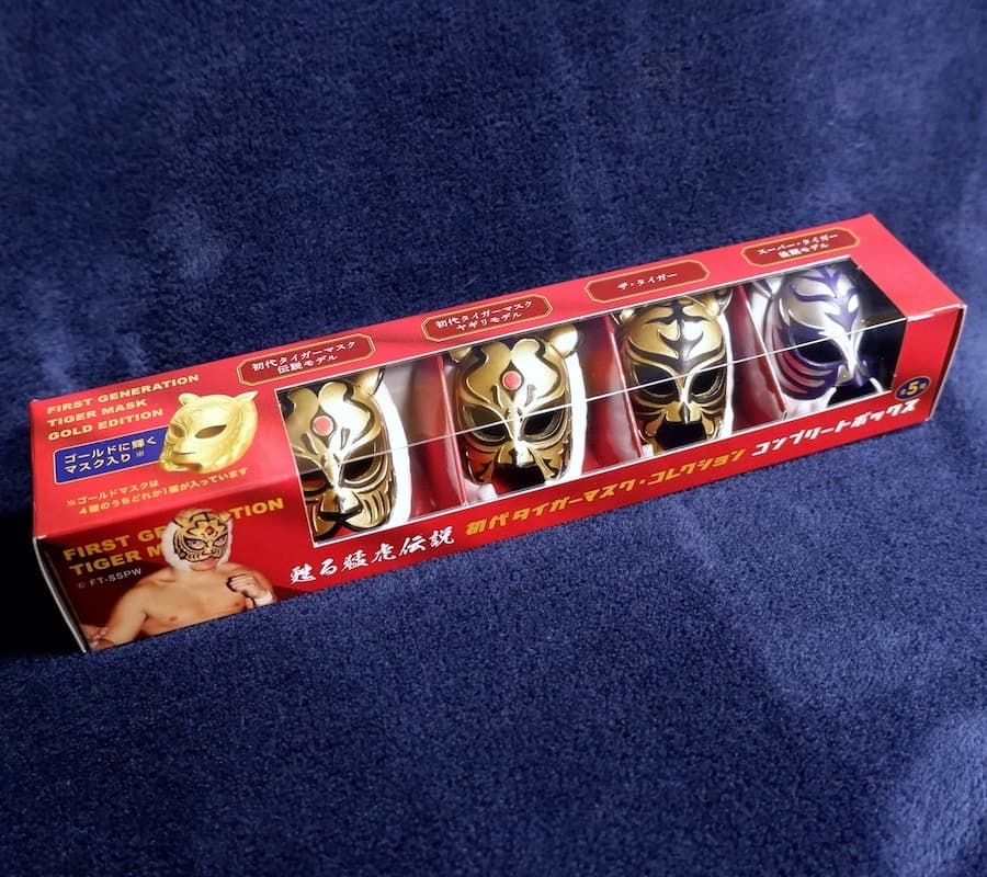 ま*さ様 【新品】初代タイガーマスクコレクション　コンプリートボックス