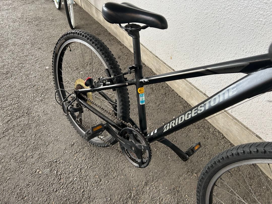 ブリジストン、マウンテンバイク名古屋市近郊手渡限定名古屋市中村北区配送無料