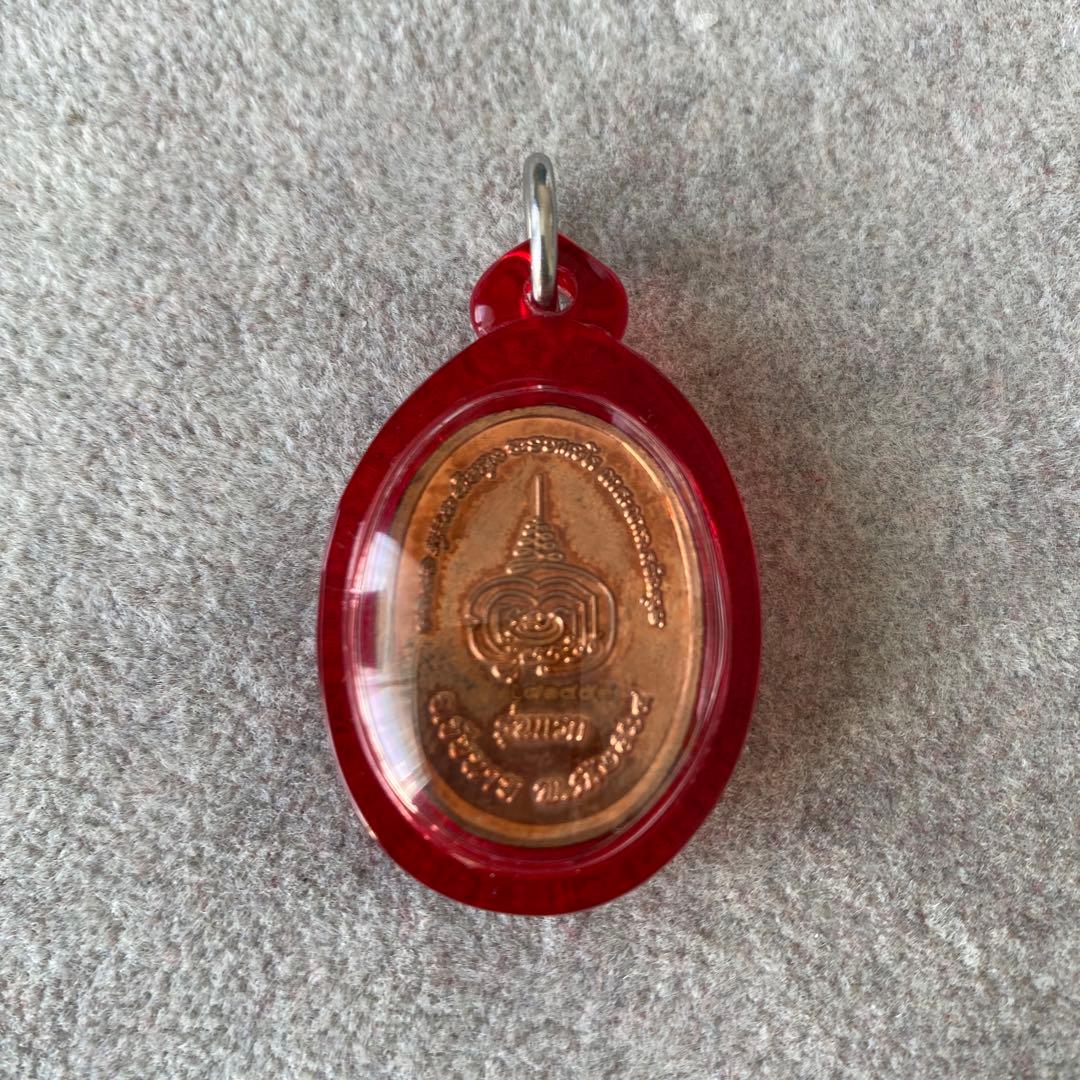 プラクルアン ソムチュン 願いを叶える少年 開運 金運 商売 ビジネス 御守り