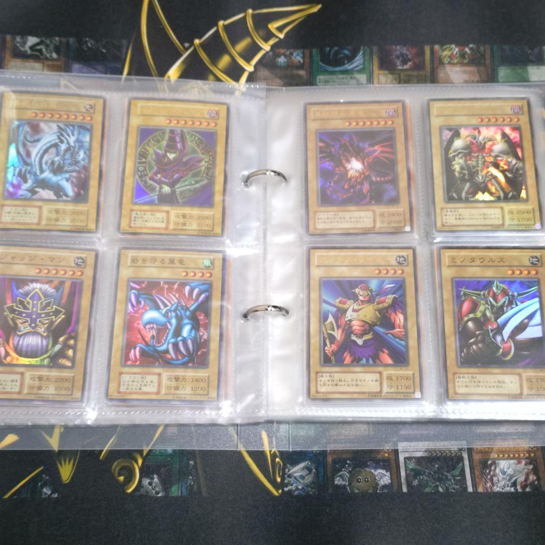 遊戯王 初期 2期 まとめ売り 青眼の白龍 ブラックマジシャン 真紅眼の黒竜