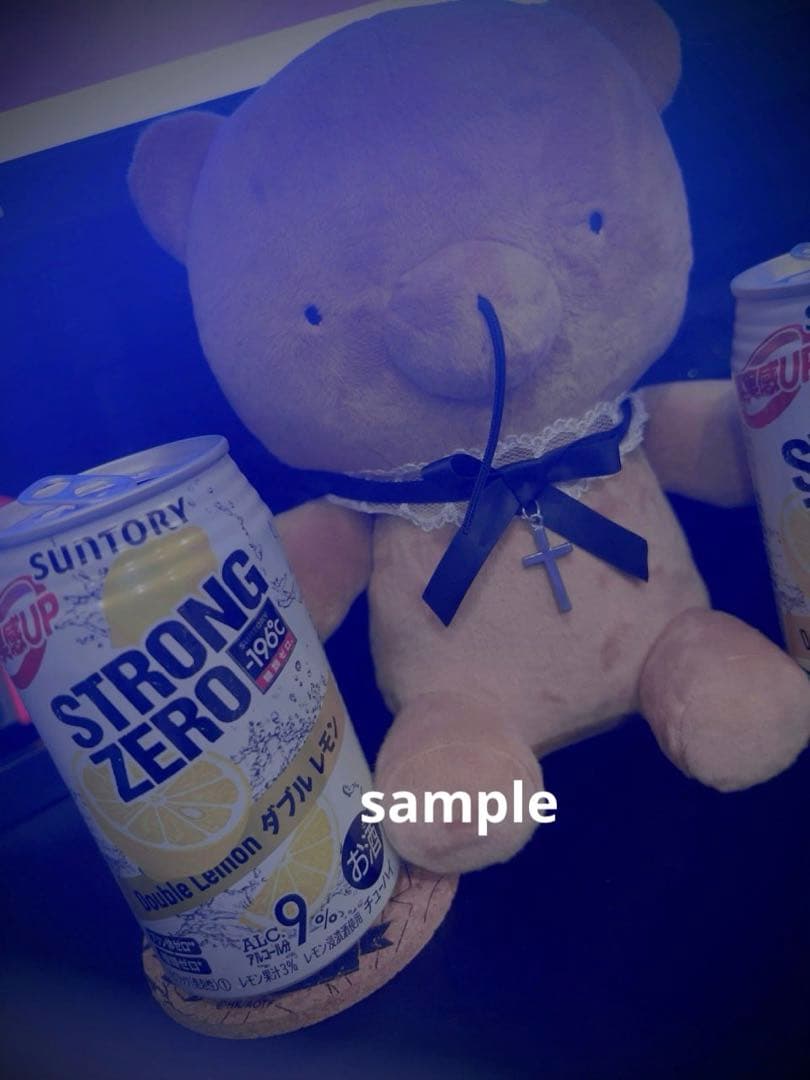 【ゆきむら。】中島さん・ぬいぐるみ　＊値引きしません＊