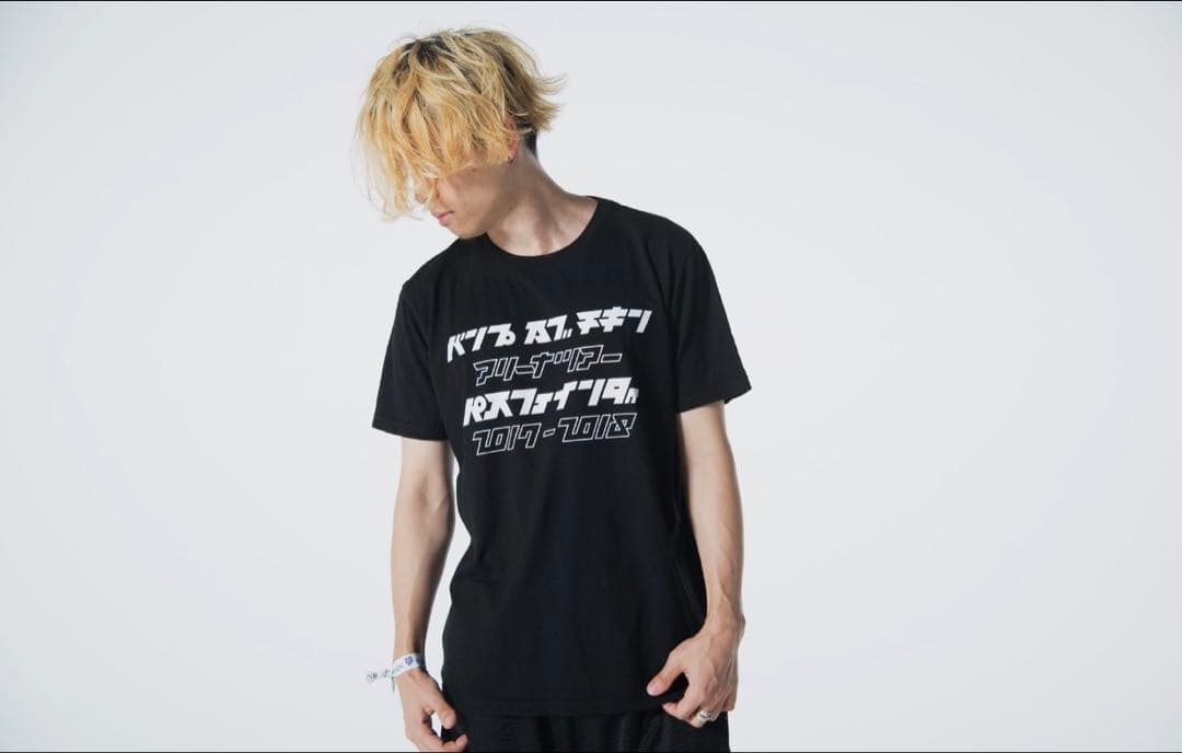 BUMP OF CHICKEN グッズセット