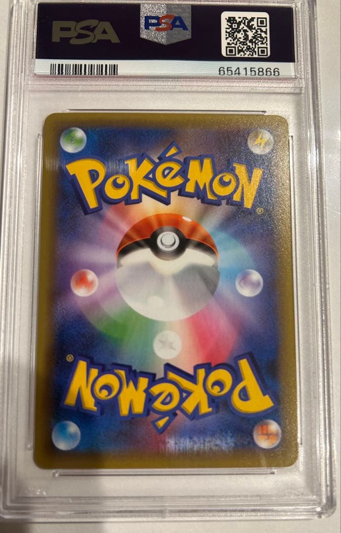 御三家プロモカードパック 25th ANNIVERSARY editio…