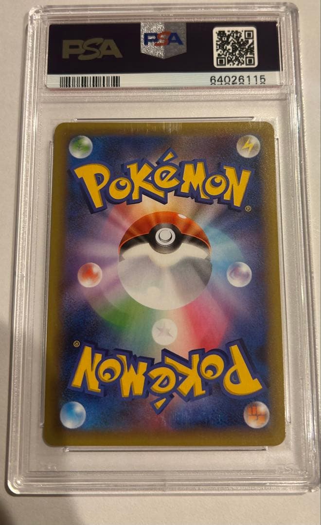 御三家プロモカードパック 25th ANNIVERSARY editio…