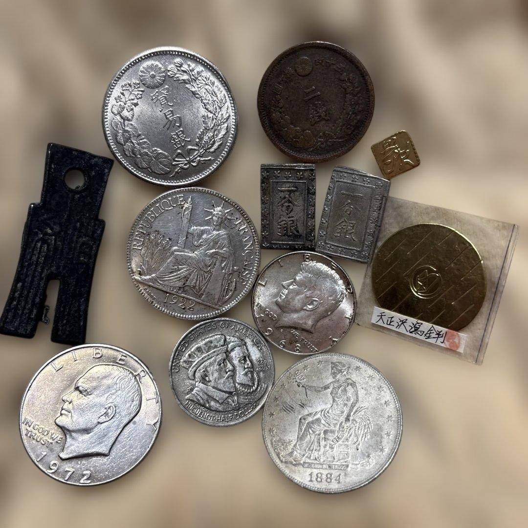 小判などまとめ