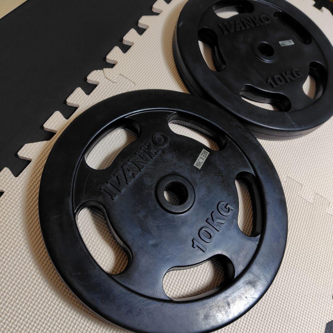IVANKO ダンベルプレート 10kg 2枚セット ラバープレート 28mm