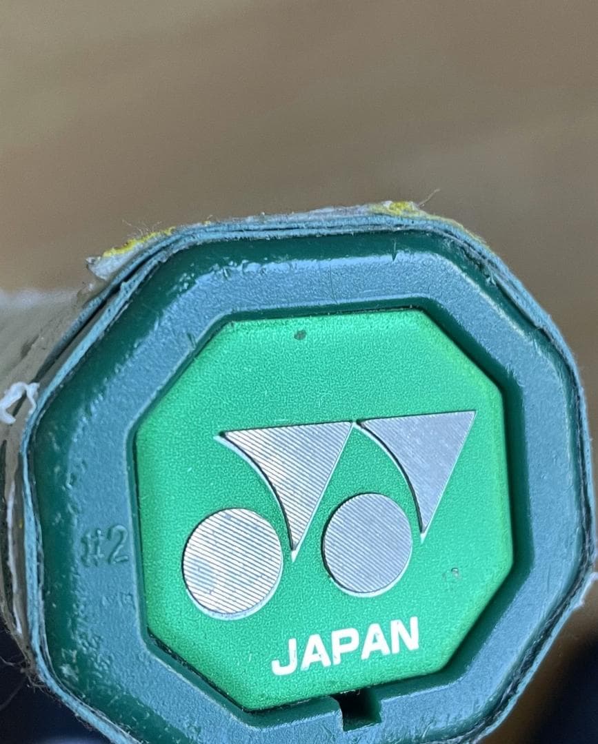 YONEX テニスラケット EZONE98 2020年 G2