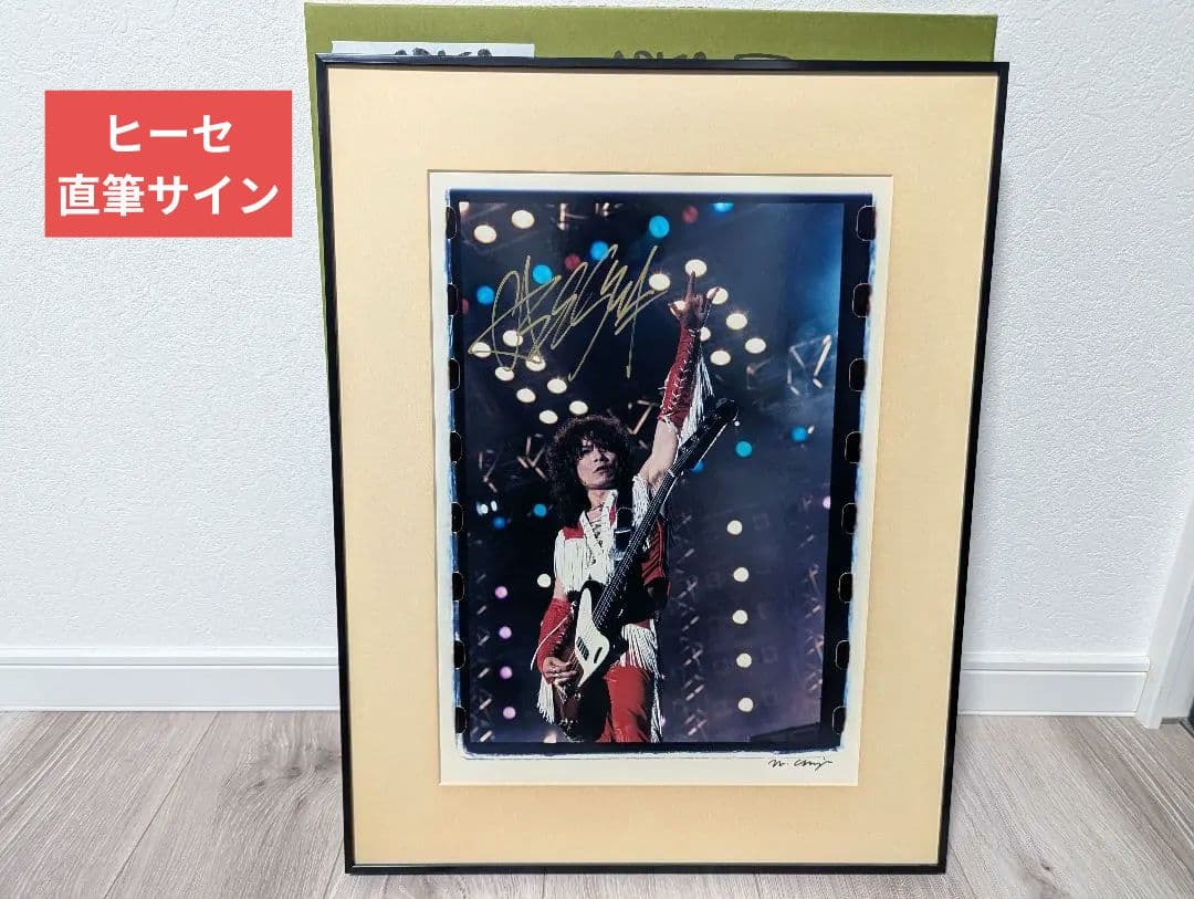 直筆サイン　イエモン　イエローモンキー　アーティスト写真