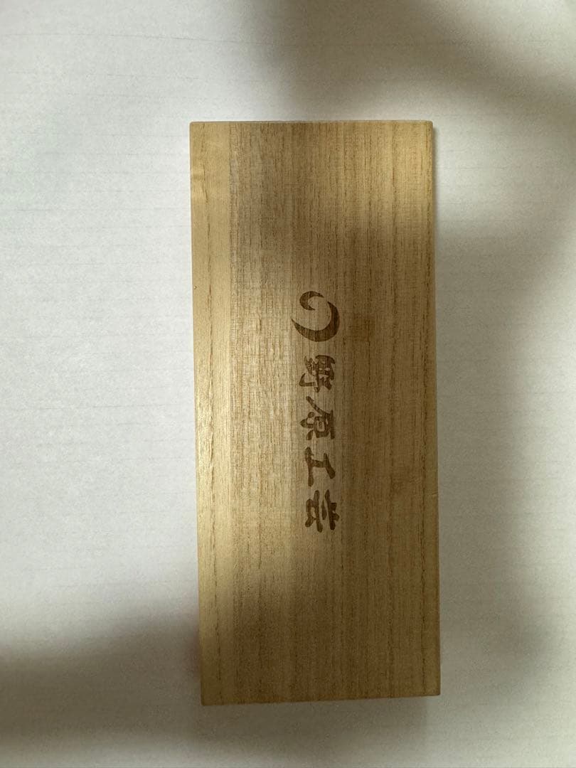 野原工芸 (新型特上花梨瘤杢)シャープペン木製 茶色 付属品付き