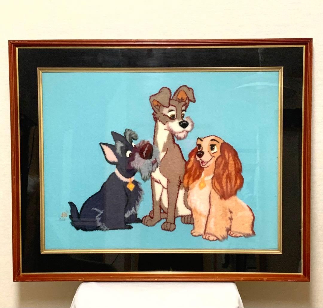 【レア・美品】松鳩文化刺繍　わんわん物語　Disney ディズニー　大サイズ