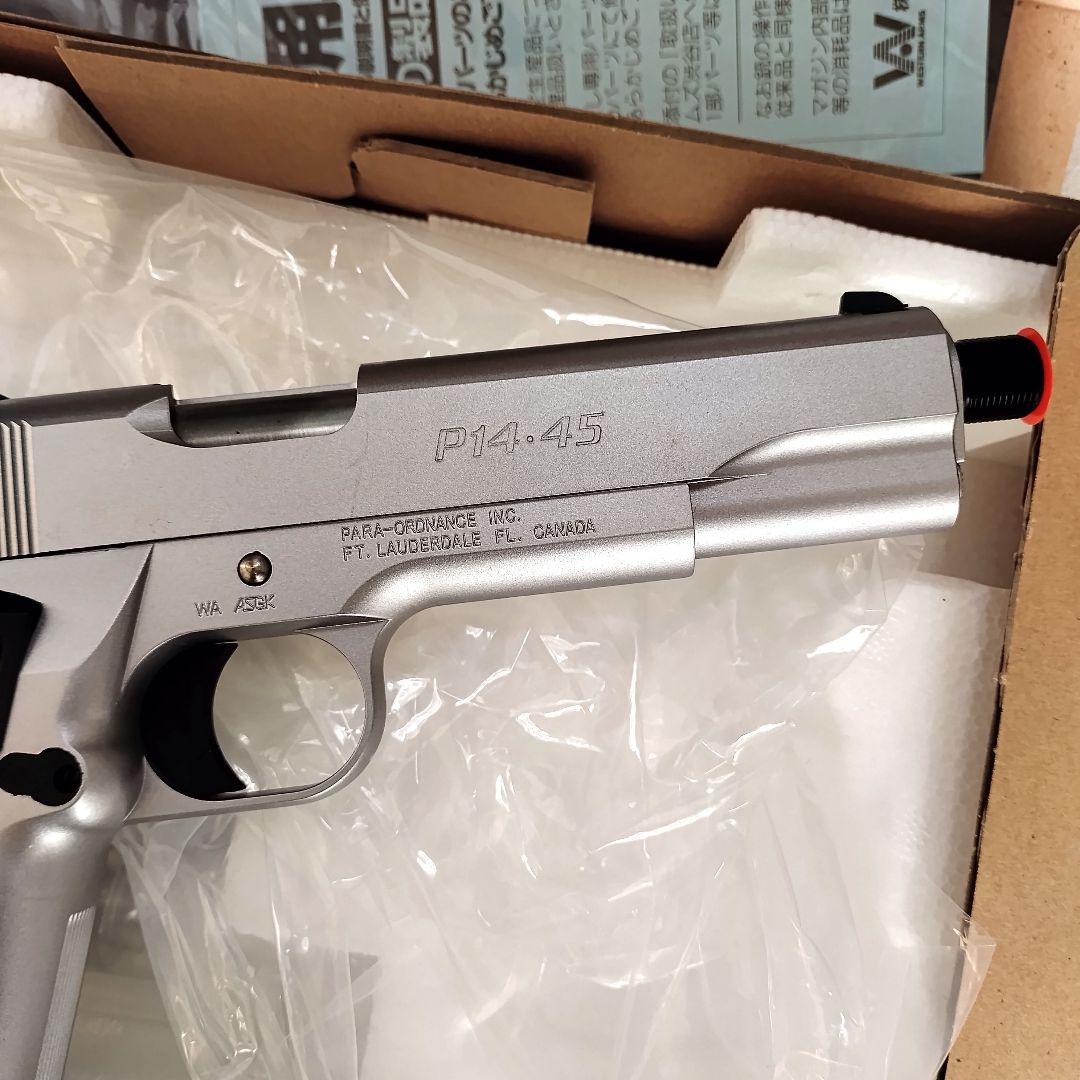 WA ウエスタンアームズ　パラオード　P14・45 ヒットマン