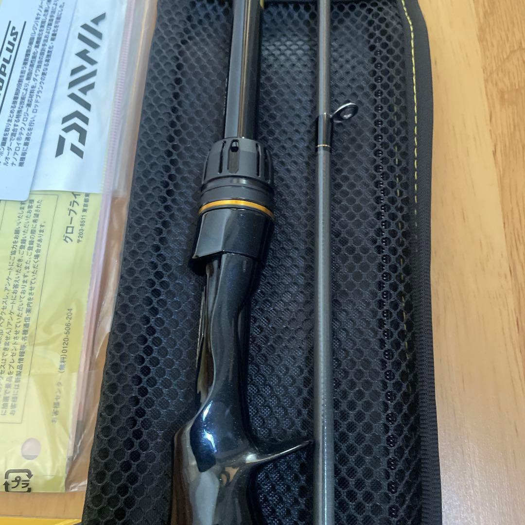 ラテオ　ボートシーバス66xhb