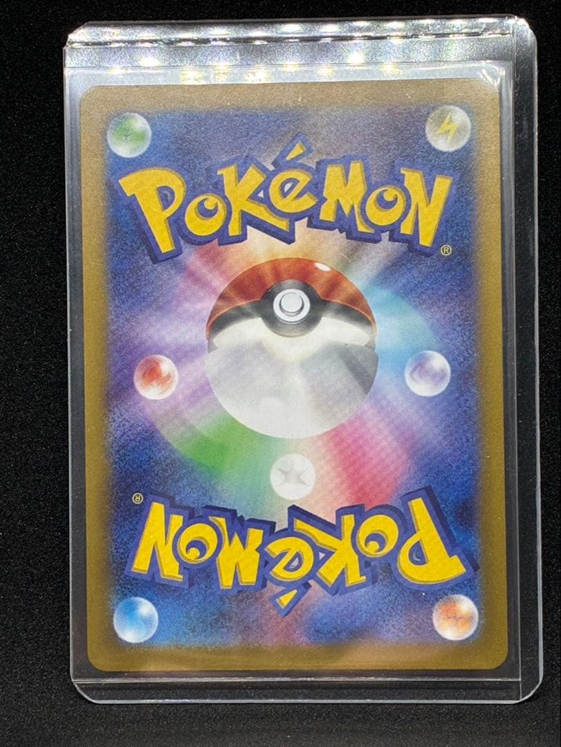 リリーのピッピEX HP190 ポケモンカード