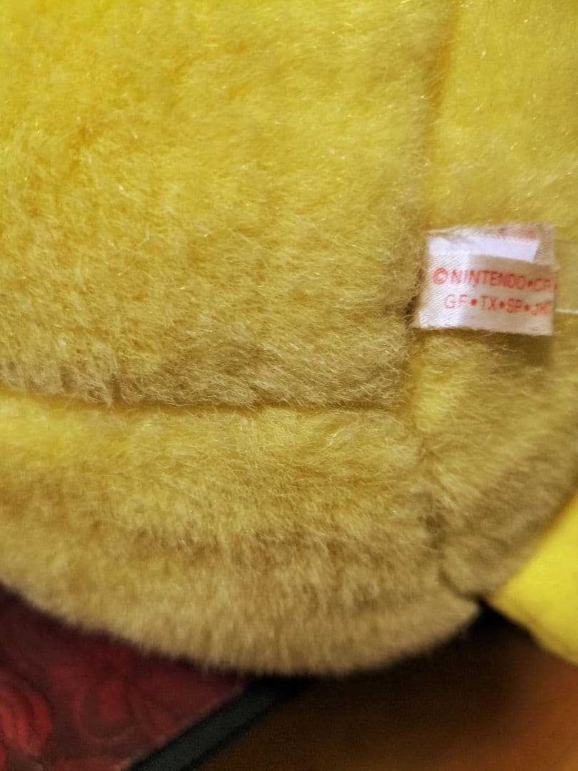 初代　身長（40cm) 希少 ピカチュウぬいぐるみ大