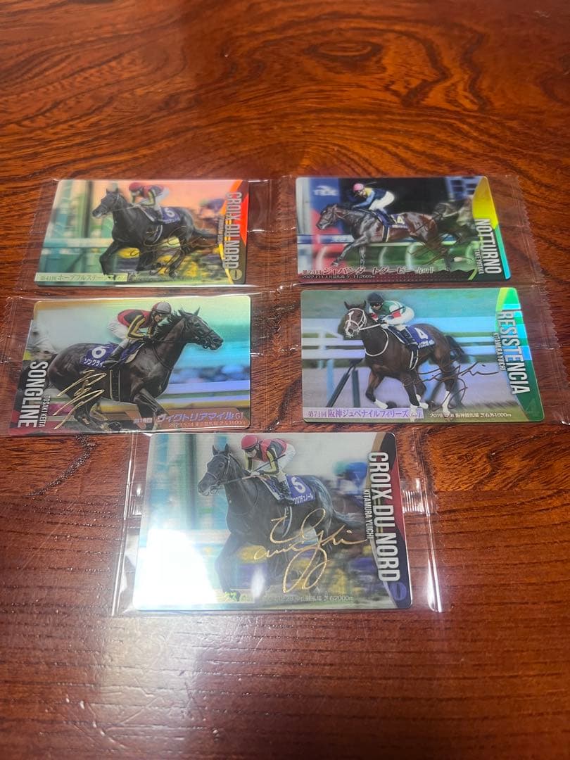【購入禁止】サラブレッドホースコレクション3R ウエハース　サイン入りまとめ