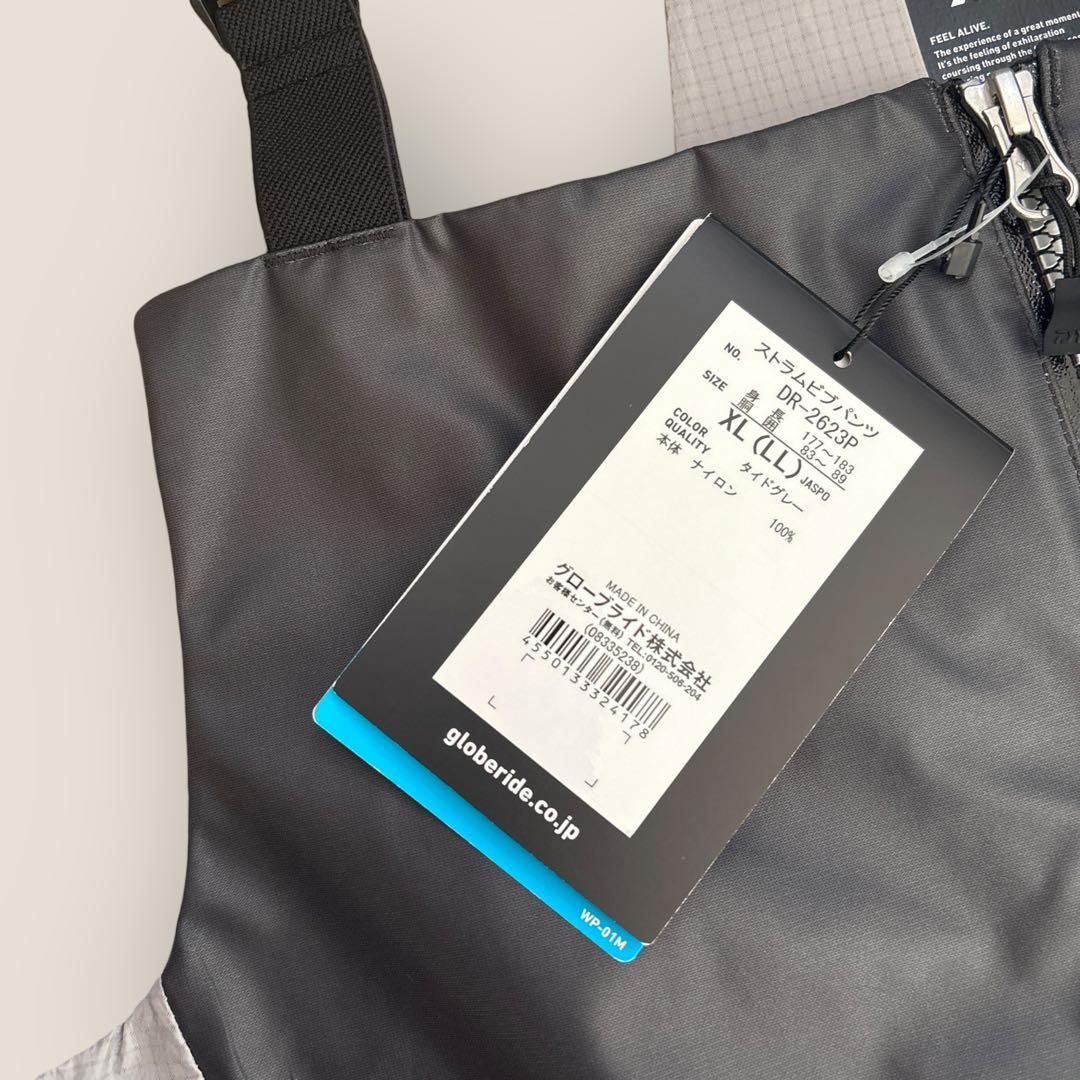 新品タグ付き⭐︎DAIWA DR-2623P ストラムビブパンツ⭐︎