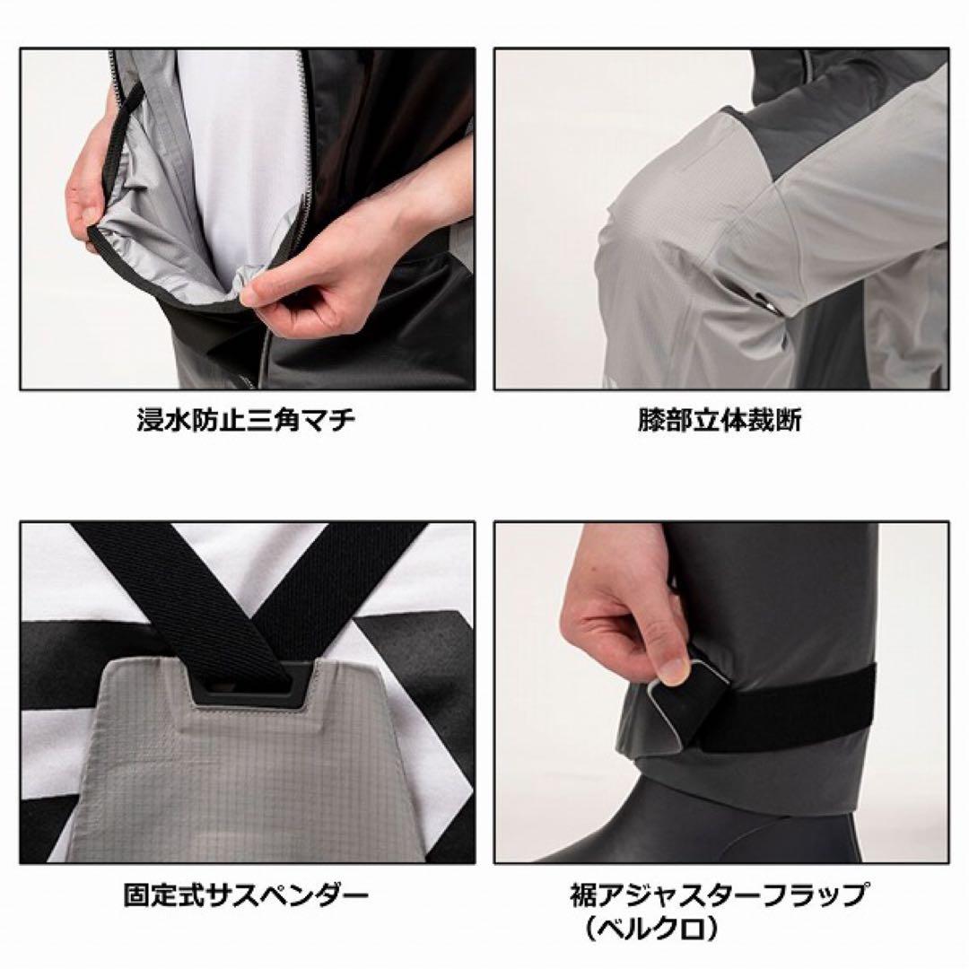 新品タグ付き⭐︎DAIWA DR-2623P ストラムビブパンツ⭐︎