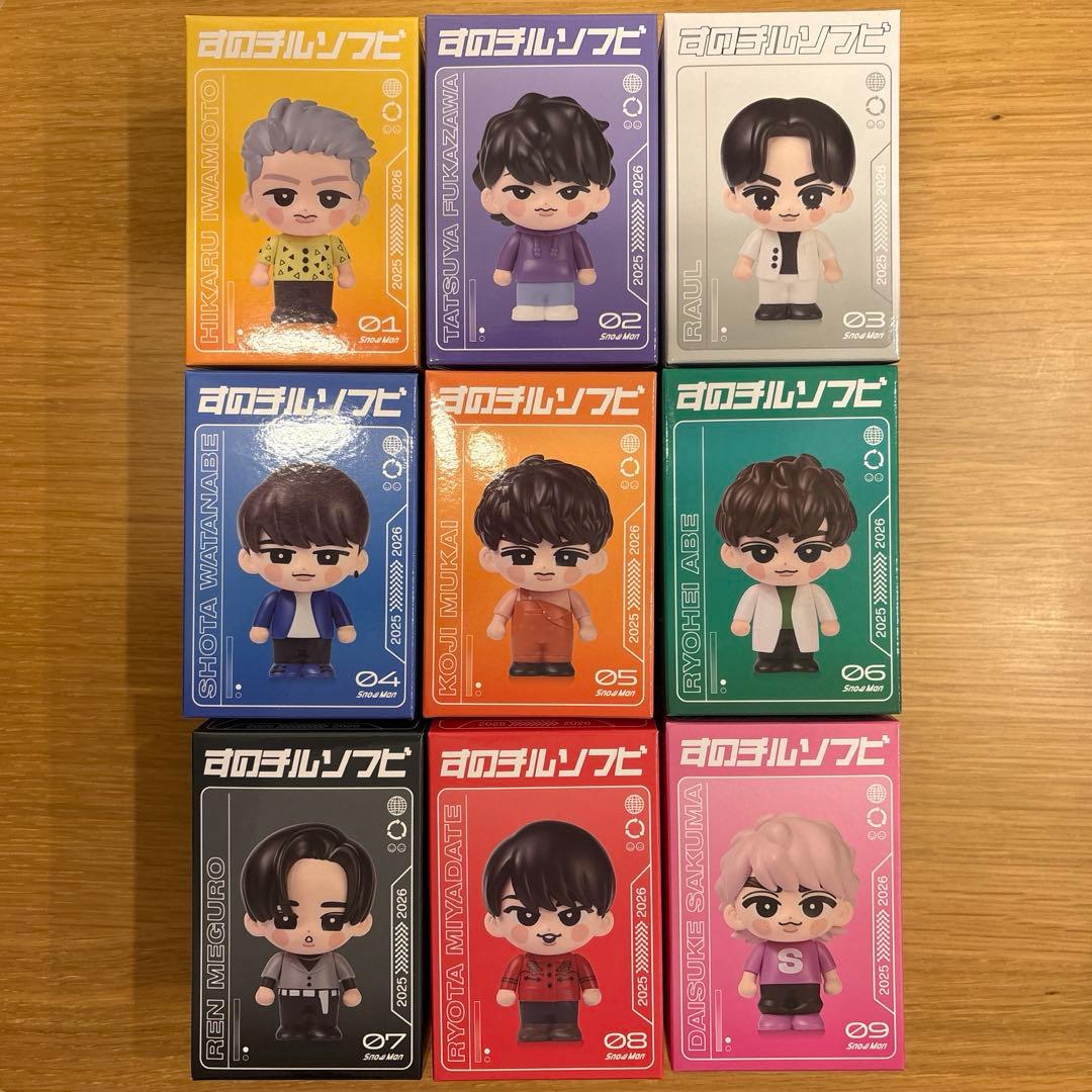 【新品未開封】Man すのチルソフビ9個セット コンプリート 9体
