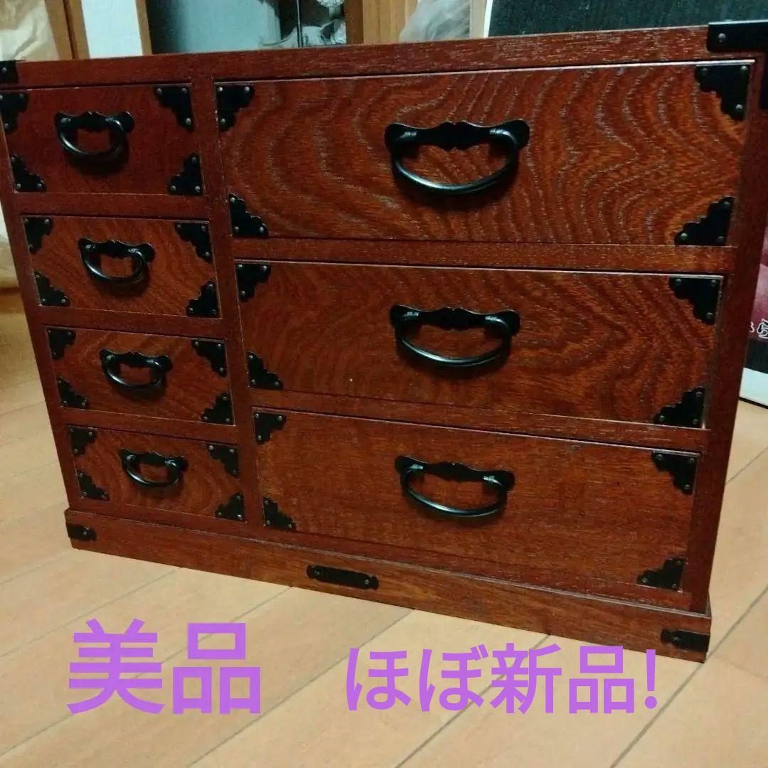 【美品】伝統的な日本の木製タンス 7引き出し
