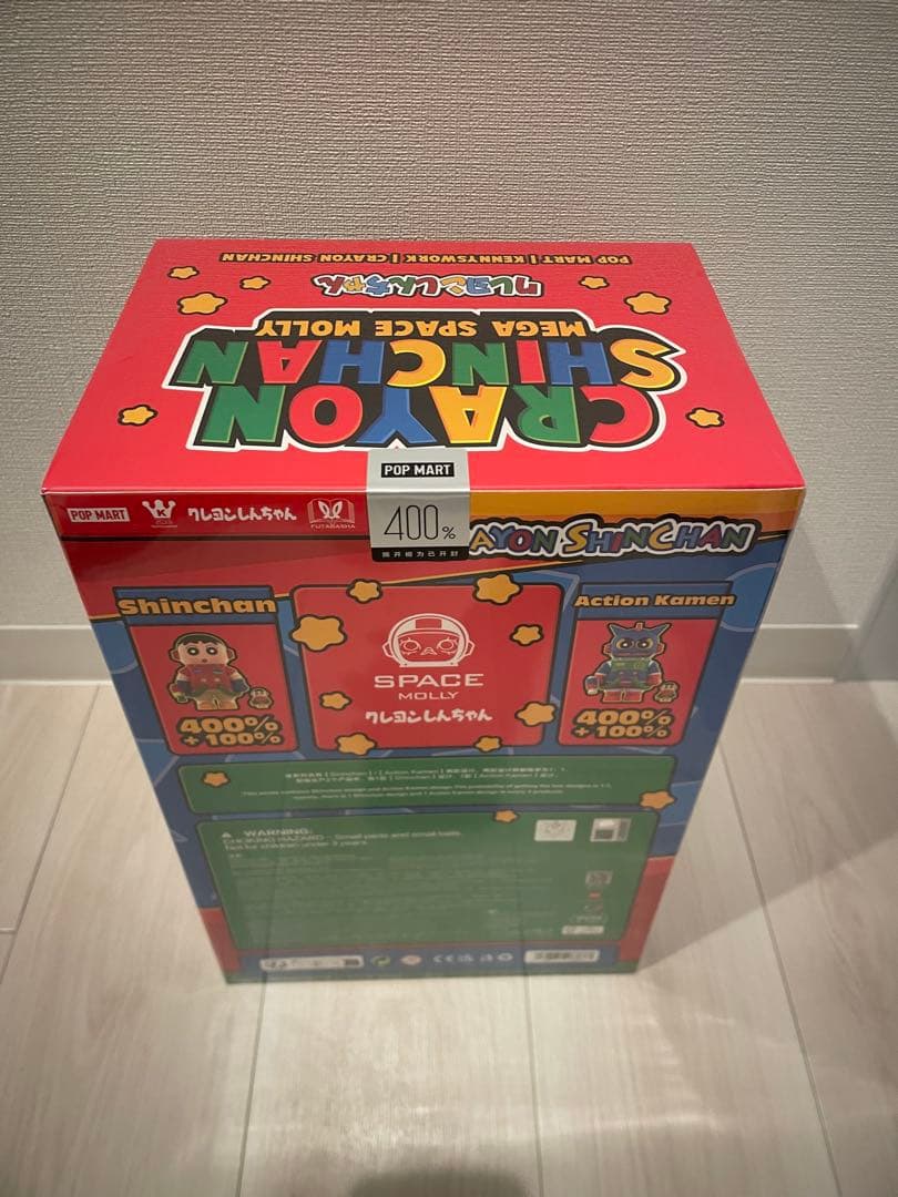 POPMART MEGA SPACE MOLLY 400%クレヨンしんちゃん