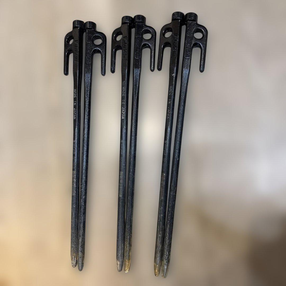 HDタープ ヘキサエヴォ Pro.アイボリー TP-260IV【ポール付き】