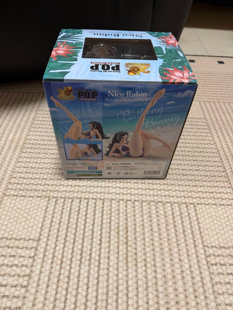 P.O.P ワンピース LIMITED ニコ・ロビン Ver.BB_02 未開封